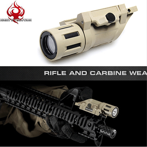 [Night Evolution] Rifle &amp; Carbine Weapon 라이트