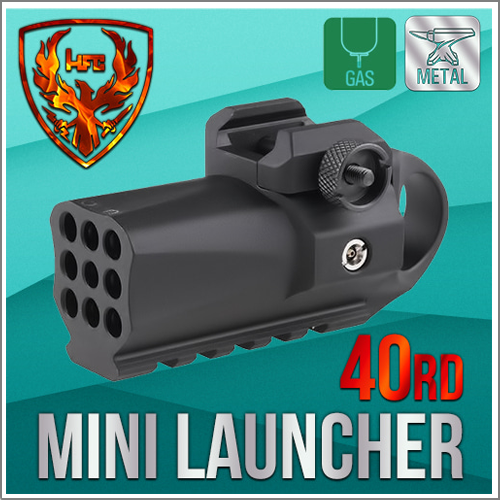 Mini Launcher 미니 런처 가스용