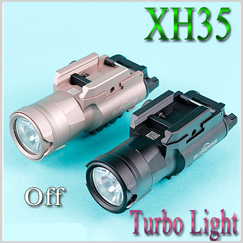 SUREFIRE XH35 Turbo Light 슈어파이어 웨폰 라이트