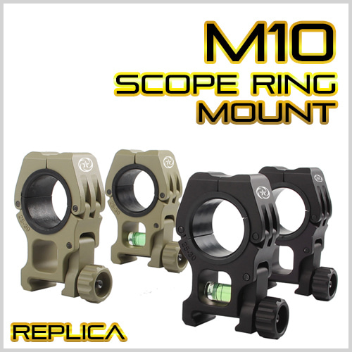 M10 Scope Ring Mount (BK) 스나이퍼 마운트 (무각인버전)
