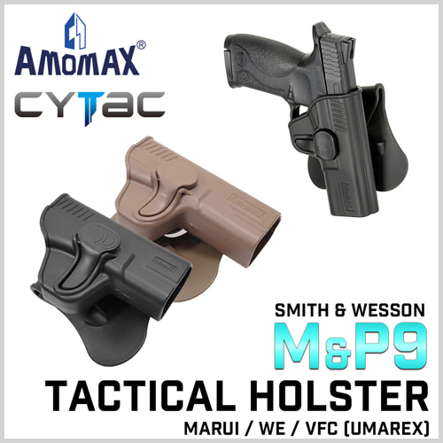 Tactical Holster for M&amp;P9 핸드건 홀스터