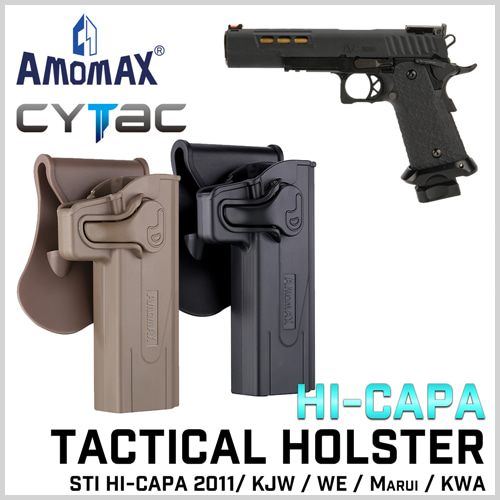 Tactical Holster for Hi-Capa 홀스터 (Marui,we,wa,kwa,kjw)
