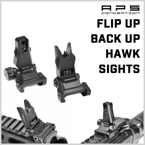 Flip Up Back Up Hawk Sights 옵션 사이트