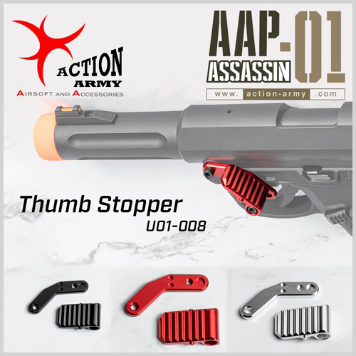 AAP-01 Thumb Stopper  - 스토퍼