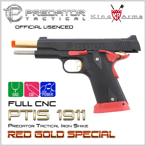 Predator Tactical Iron Shrike 1911 Red&amp;Gold Special - 가스 핸드건(권총)