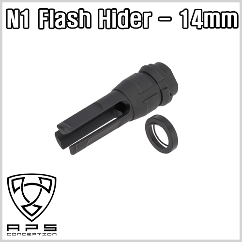 N1 Flash Hider[ -14mm ]