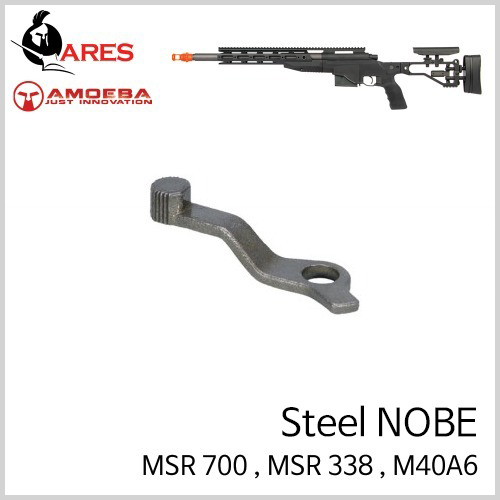 Steel Safety Nobe for Gunsmith (M40A6,MSR338,MSR700)