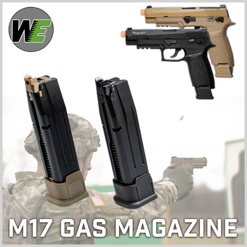 WE M17 Gas Magazine - 탄창