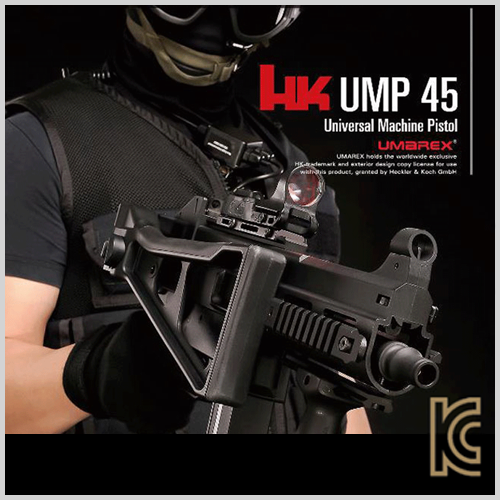 [근일입고] VFC Umarex UMP DX Version - 가스 블로우백 소총