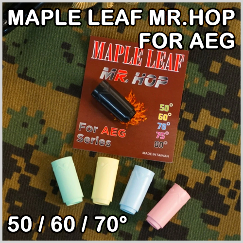 Maple Leaf MR.HOP 홉업고무 for AEG