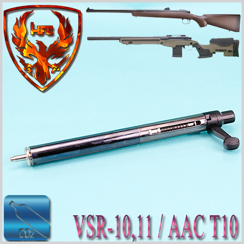 VSR-10 / AAC T10 Co2 Cylinder
