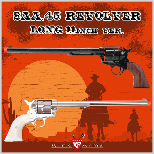 SAA .45 Long (Colt Marking)