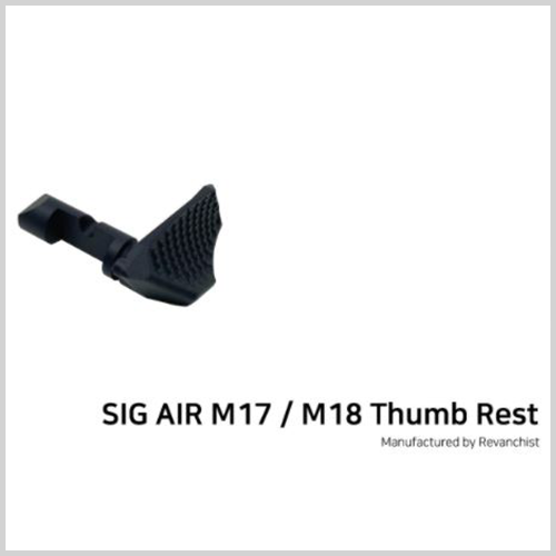 [Revanchist] SIG AIR M17 M18 Thumb Rest