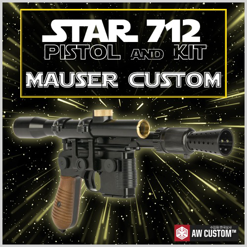 Star 712 / Mauser Custom (M712 &amp; Kit Set)