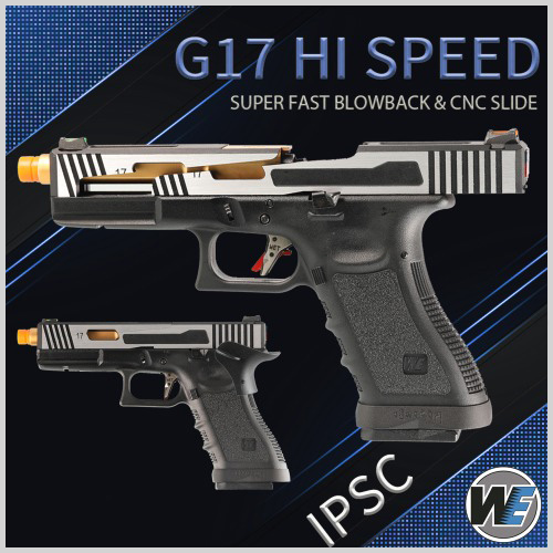 WE G17 Hi-Speed / CNC