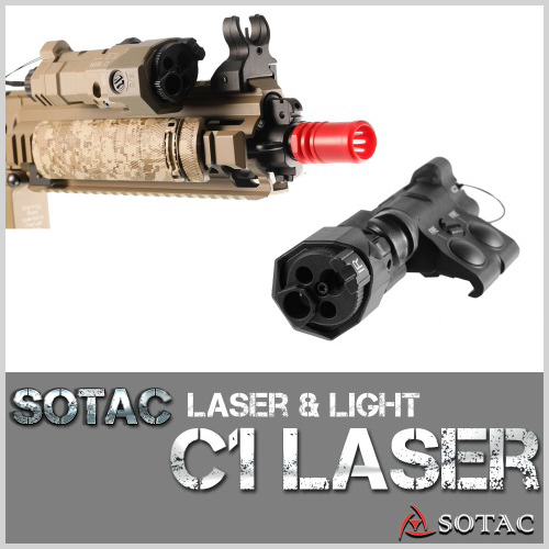 Sotac C1 Laser
