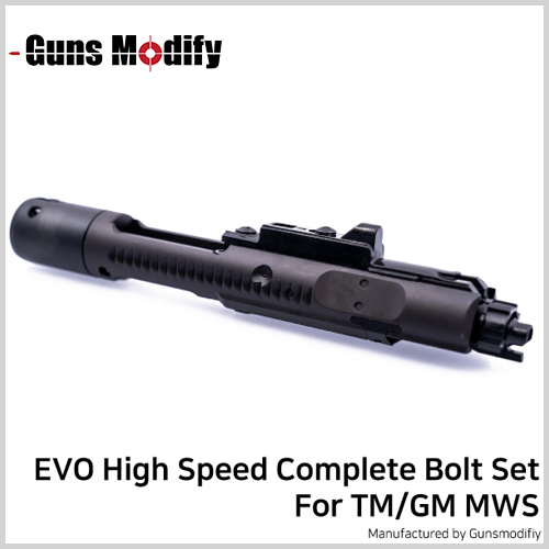[GM] EVO High Speed Complete Bolt Set For TM/GM MWS