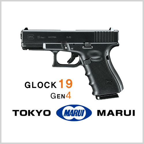 [입고]MARUI Glock19 Gen4