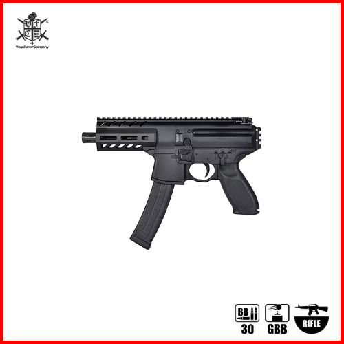 VFC SIG SAUR MPX-K GBBR 가스 블로우백 소총