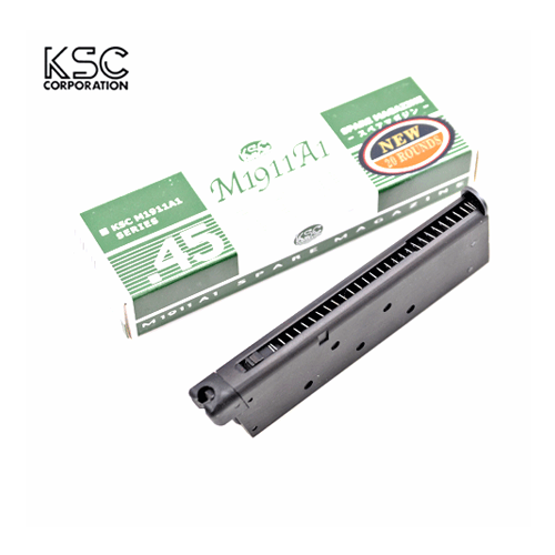 [NEW] KSC 20Rds Magazine for M1911A1 (System 7) 