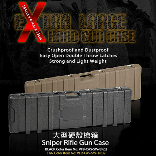 VFC Sniper Rifle Case - 고급 스폰지 내장 [BK/TAN]