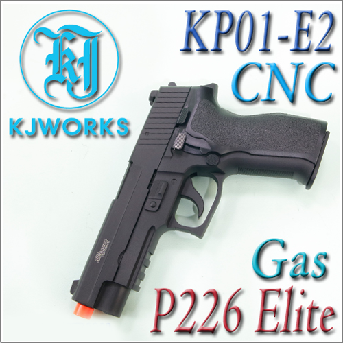 P226 Elite / KP01-E2 (GAS / CO2 선택)