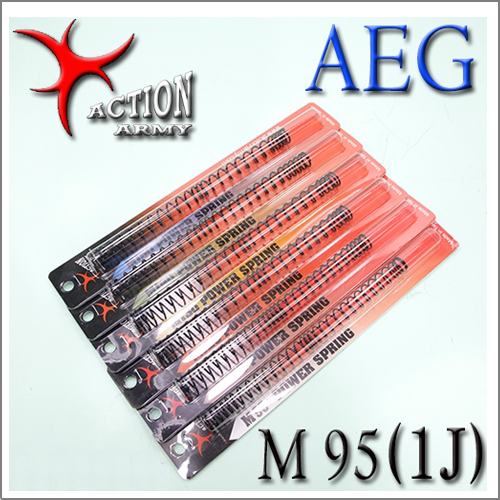 AAC Hi- Power Spring / M95 (1J)