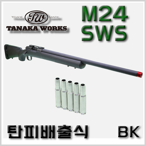 Tanaka Works M24 SWS (탄피 배출식)