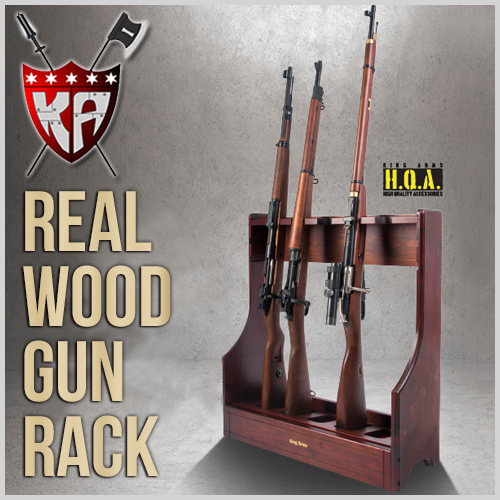 Real Wood Gun Rack 리얼 우드 건스탠드