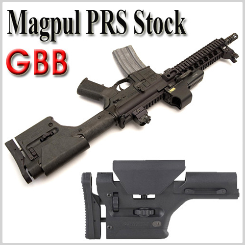 Magpul PRS Stock / GBB