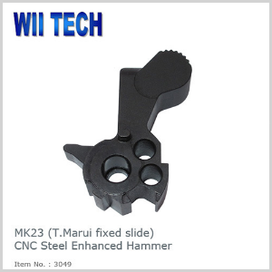 WII Tech MK23 (T.Marui fixed slide) CNC Steel Enhanced Hammer