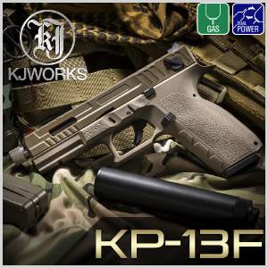 KP-13 Full Auto Glock / KP-13F