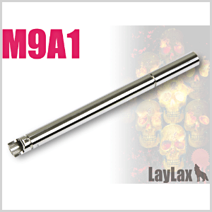 LAYLAX 마루이 M9A1 / M9용 파워 정밀바렐 114.4mm (내경 6.00mm)