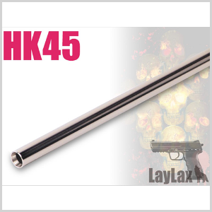 LAYLAX 마루이 HK45 / HK45 TACTICAL용 파워 정밀바렐 100mm (내경 6.00mm)