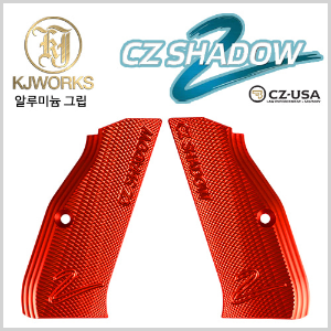 CZ Shadow 2 ALU-Grips / Red 옵션그립