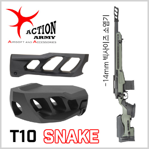 T10 Snake Flash 소염기(cnc) -14mm 역나사