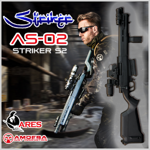 Ares Striker - S2 에어코킹 스나이퍼건
