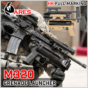 M320 Grenade Launcher 유탄런처