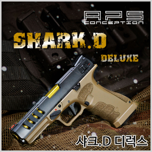Shark.D Deluxe (Full Auto) 핸드건(권총)