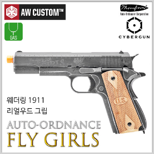 [AW] Auto Ordnance 1911 - Fly Girls 핸드건(권총)
