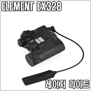 ELEMENT EX328 DBAL-EMKII 레이저 라이트 - 블랙