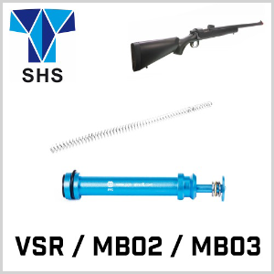 VSR / MB02,03 Reinforce Piston Set Aluminium CNC 스프링 가이드 세트