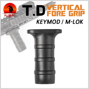 T.D Vertical Fore Grip - 그립
