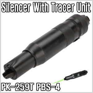 LCT PK-259T PBS-4 Silencer With Tracer Unit