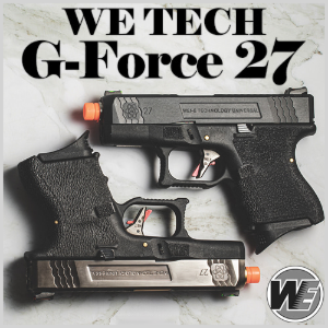 WE G-Force 27 가스 핸드건(권총)