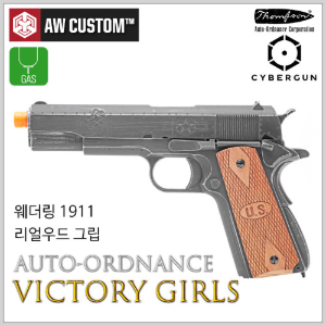 Auto Ordnance 1911 - Victory Girls - 가스 핸드건(권총)