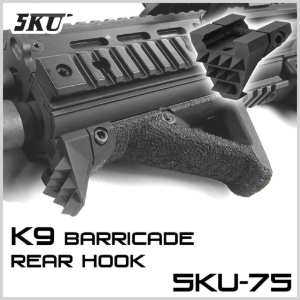 K9 Barricade (Rear Hook)