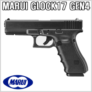 [재입고][소량입고]MARUI GLOCK17 GEN4