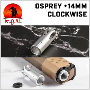 Osprey Silencer +14mm Adapter - 소음기 어댑터