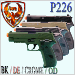HFC P226 MK25 가스 핸드건(권총)